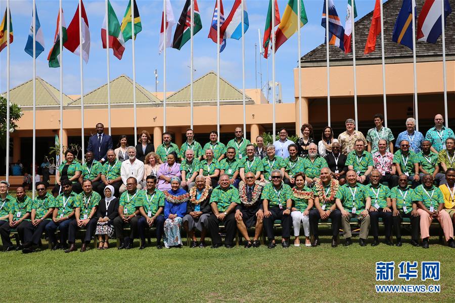 斐济总理及联合国官员呼吁国际社会应对气候变