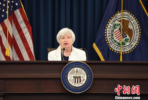 当地时间9月20日，美联储主席耶伦宣布维持利率不变，10月份启动“缩表”计划。 <a target='_blank' href='http://www.chinanews.com/'><p align=