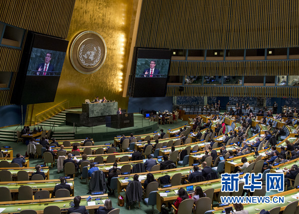联合国大会通过敦促美国解除对古巴封锁的决议