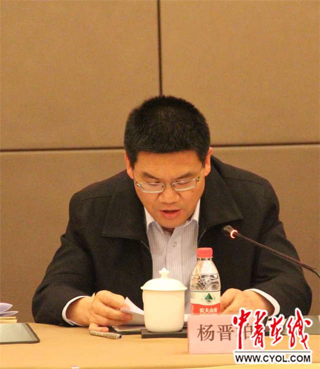 中央企业青年学习宣传贯彻党的十九大精神座谈