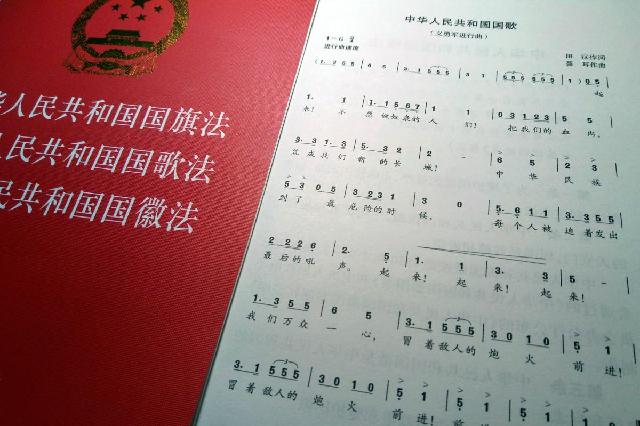 香港足总拟设立黑名单制度 拒绝嘘国歌球迷入场-中青在线