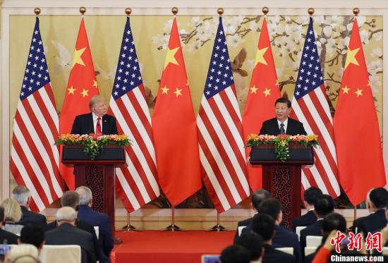 11月9日，中国国家主席习近平与美国总统特朗普在北京人民大会堂共同会见记者。<a target='_blank' href='http://www.chinanews.com/'><p align=