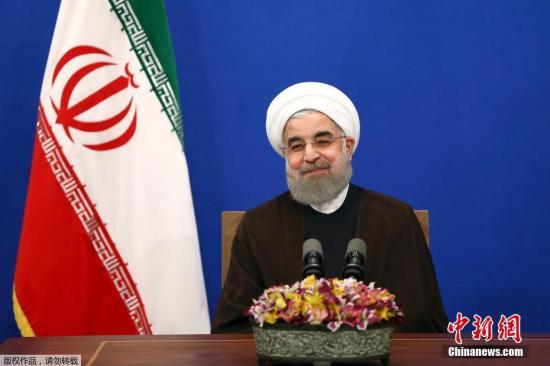 资料图：5月20日，在伊朗首都德黑兰，鲁哈尼发表讲话。
