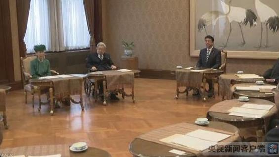 日本天皇将于2019年4月30日退位 皇太子将在