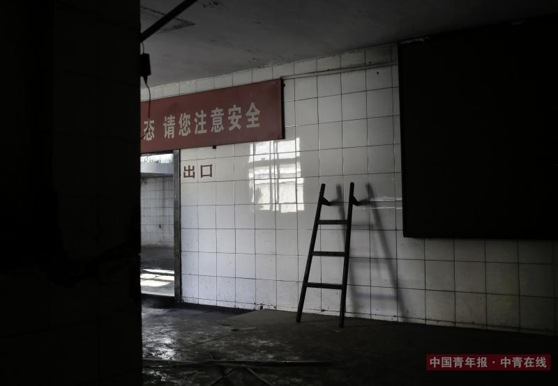 12月2日，山东能源淄矿集团新升实业公司的前身埠村煤矿二号井关闭的地面井口。