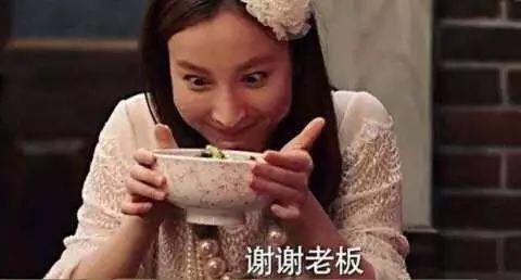 【奖品】全运小游戏前十的宝宝,快来领奖喽