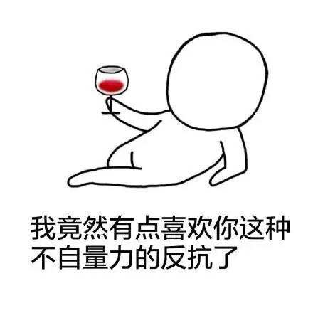 【奖品】全运小游戏前十的宝宝,快来领奖喽