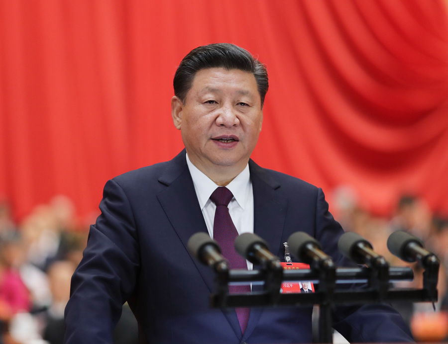 2017年10月18日，习近平在中国共产党第十九次全国代表大会上作报告。 新华社记者 鞠鹏 摄