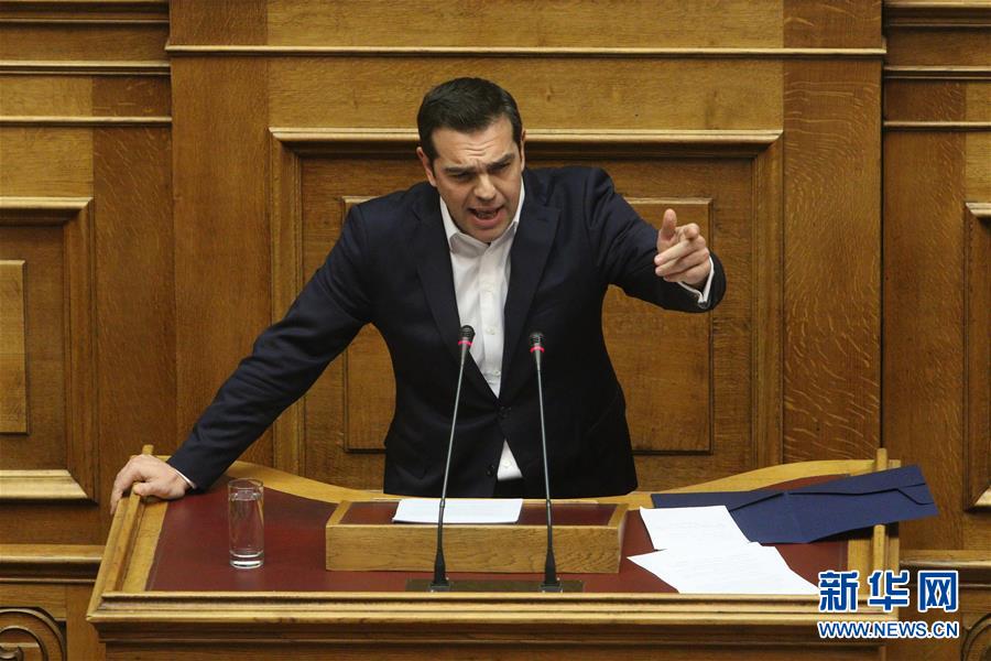 （国际）（1）希腊总理说希腊经济将恢复常态