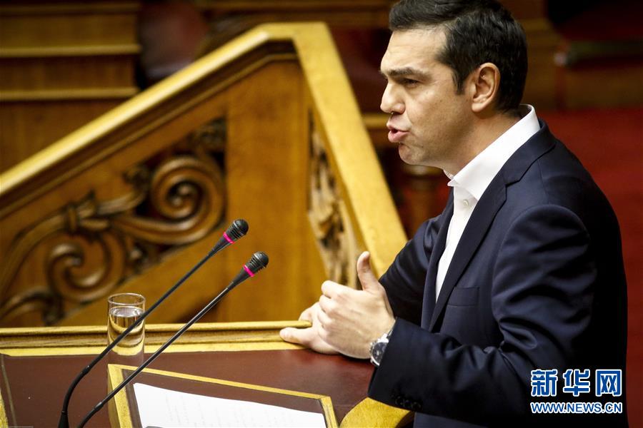 （国际）（2）希腊总理说希腊经济将恢复常态