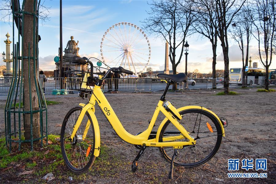 （国际）（3）法国巴黎：OFO“小黄车”助力市民绿色出行