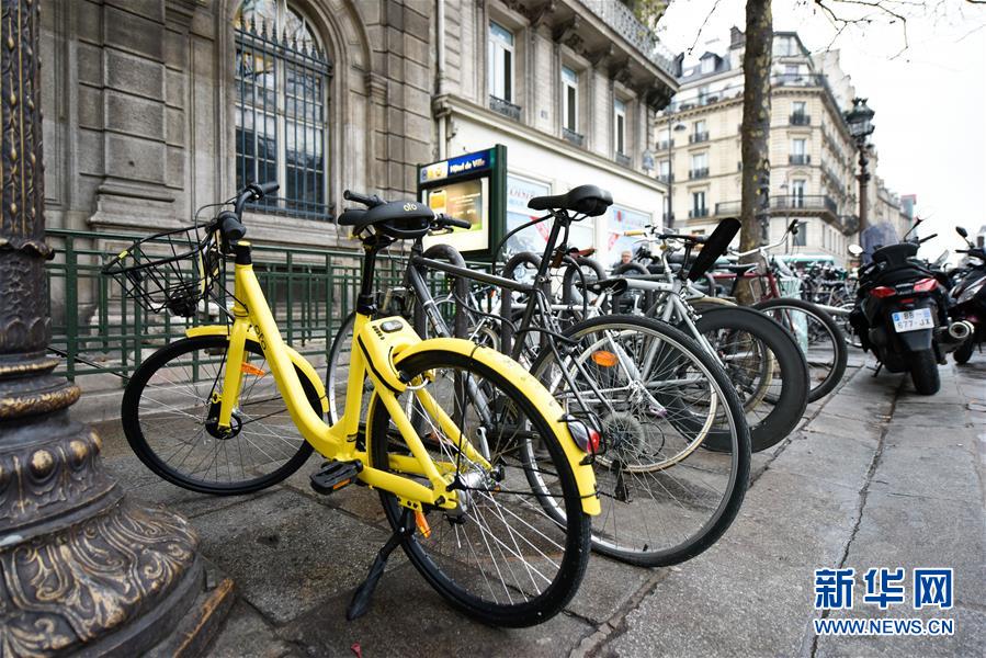 （国际）（9）法国巴黎：OFO“小黄车”助力市民绿色出行
