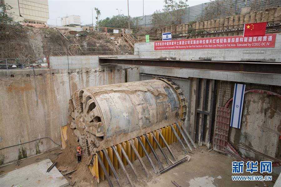 （国际）（3）以色列首段地铁盾构隧道区间贯通