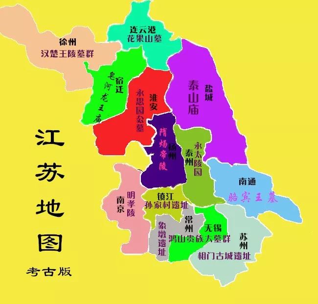 扬大萌妹子把江苏地图画成了这样,走红朋友圈
