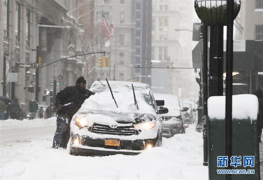 （国际）（4）美国东北部暴风雪肆虐 纽约州多地进入紧急状态