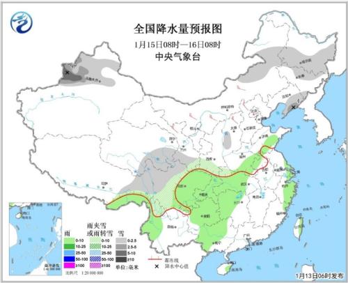 中国中东部地区气温陆续回升 13日起黄淮等地有霾