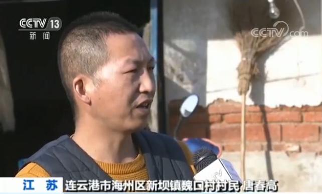 信守承诺！患者康复出院3年后兑现承诺 归还拖欠医院救命钱