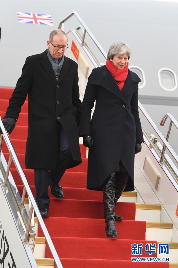 英国首相特雷莎·梅抵达武汉