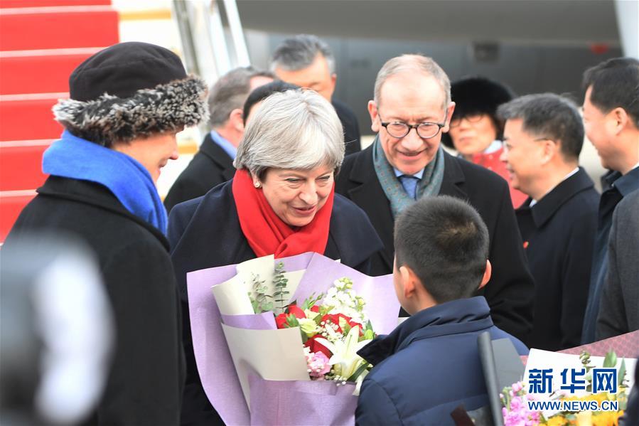 英国首相特雷莎·梅抵达武汉【2】