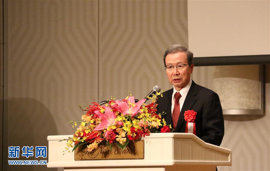 2月23日，中国驻日本大使程永华在日本大阪举行的第二届西日本地区中日友好交流大会上做基调演讲。