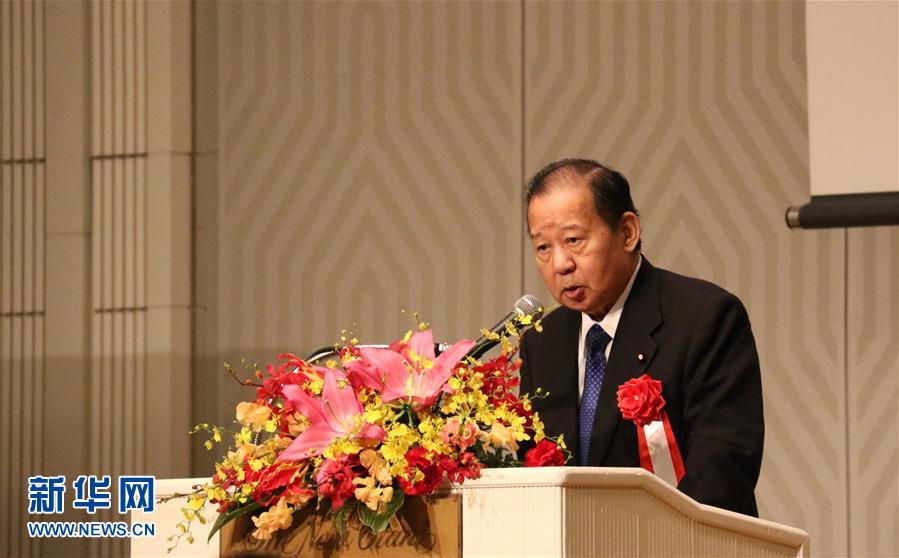 2月23日，自民党干事长二阶俊博在日本大阪举行的第二届西日本地区中日友好交流大会上做基调演讲。