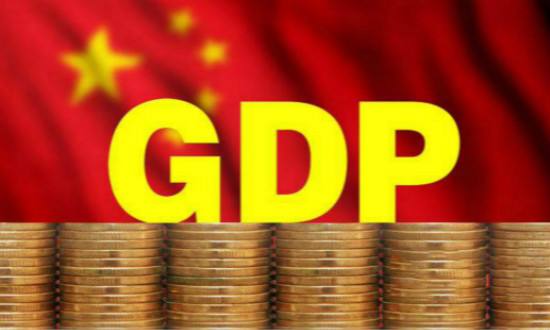 2017年中国GDP占世界经济比重15%左右,稳居