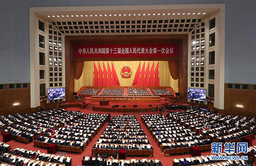 3月9日，十三届全国人大一次会议在北京人民大会堂举行第二次全体会议。 新华社记者 丁海涛 摄