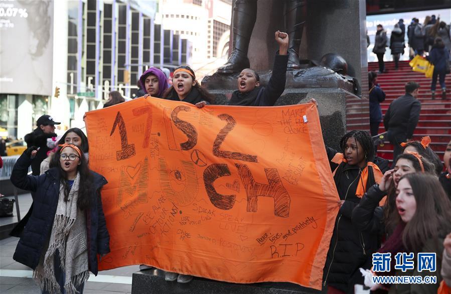 3月14日，在美国纽约，学生集会抗议枪击暴力。新华社记者王迎摄