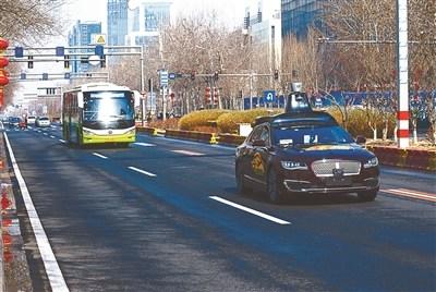 北京发放首批自动驾驶路测临牌监管方实时监控