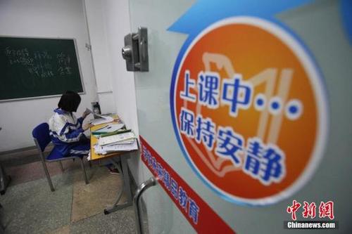 教育部：全国22省份启动校外培训机构专项治理工作