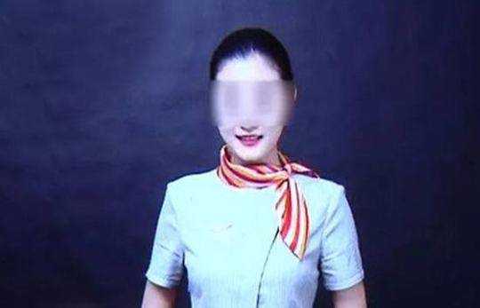 坐滴滴被杀害的空姐身份确认 系祥鹏航空员工