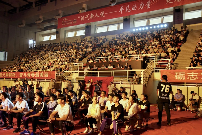 时代新人说--平凡的力量走进太原科技大学