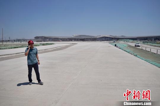 北京新机场飞行区工程部的“大管家”：使命如磐