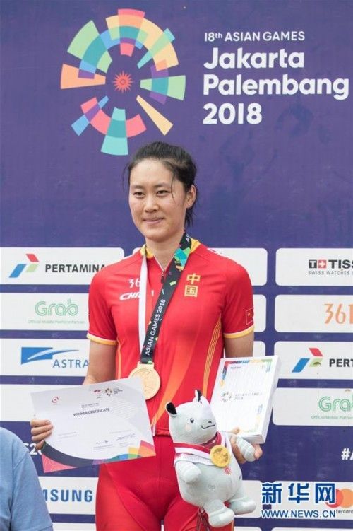 （亚运会）（3）山地自行车——女子越野：中国选手包揽冠、亚军