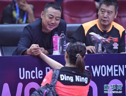 （体育）（1）乒乓球——刘国梁现身女乒世界杯