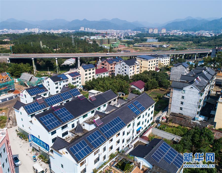 （经济）（4）浙江云和：建设清洁能源示范县 助力美丽乡村绿色发展