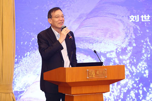 2018县域生态文明建设高峰论坛在北京召开