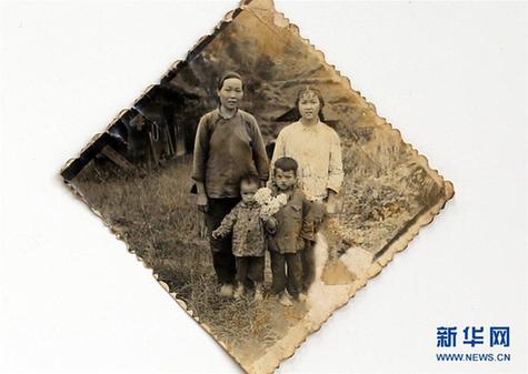 #（社会）（1）贵州榕江：家庭相册里的40年