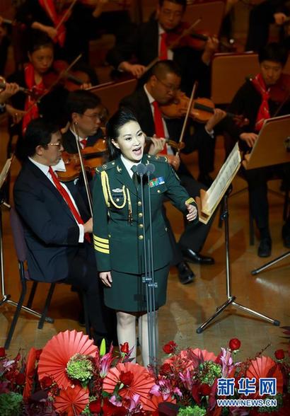 （文化）（1）上海交响乐团音乐厅举行新年音乐会