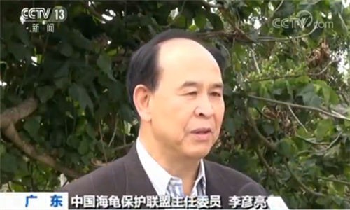 中国海龟保护联盟主任委员李彦亮