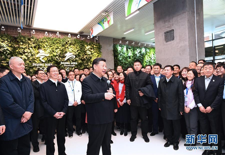 （XHDW）（17）习近平春节前夕在北京看望慰问基层干部群众