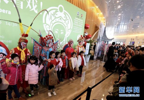 （文化）（2）上海：儿童走近传统戏曲