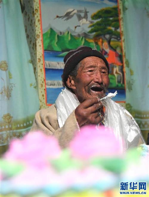（西藏民主改革60周年）（1）翻身农奴巴珠的99岁生日