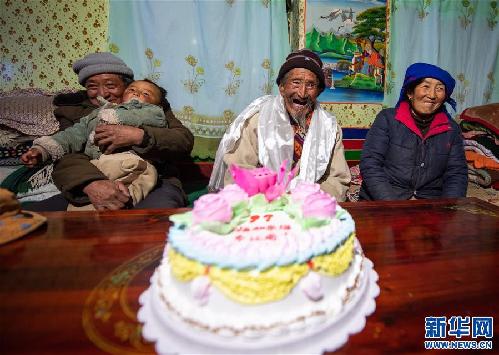 （西藏民主改革60周年）（2）翻身农奴巴珠的99岁生日