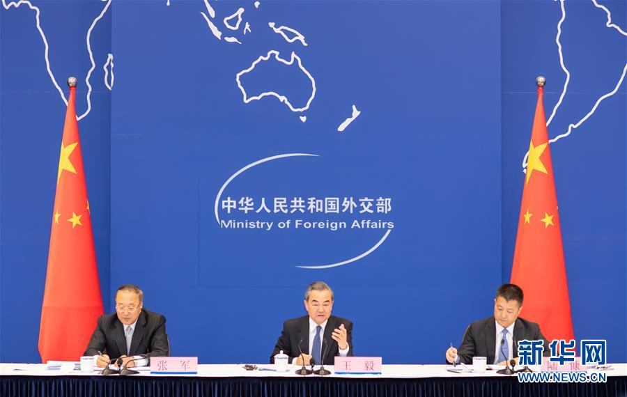 （XHDW）（1）第二届“一带一路”国际合作高峰论坛中外媒体吹风会在京举行
