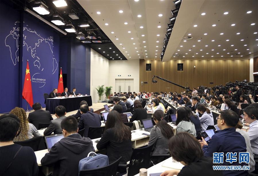 （XHDW）（2）第二届“一带一路”国际合作高峰论坛中外媒体吹风会在京举行