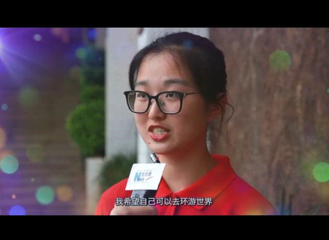 梦想蓝图集聚青春能量