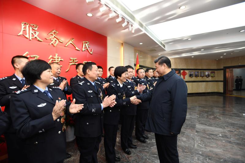 2019年2月1日，习近平到北京市公安局考察调研，看望公安干警，并视频连线一线执勤民警。