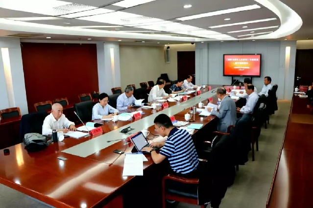 《预防未成年人犯罪法》专家建议修订稿座谈会召开