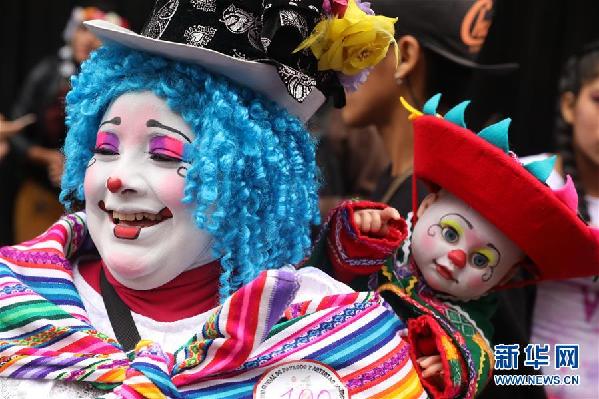 （国际）（3）小丑街头欢庆“秘鲁小丑日”